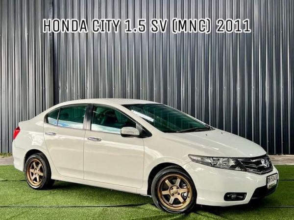Honda City 1.5 SV (MNC) A/T ปี 2011 รูปที่ 0